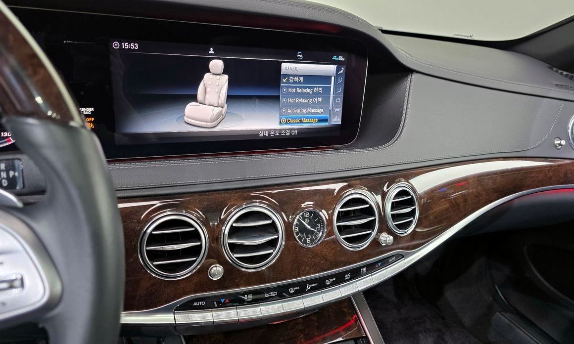 Mercedes-Benz S-Class 2020