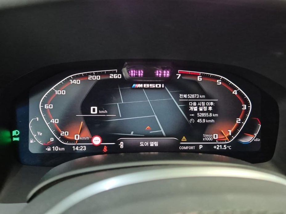 BMW 8-Series 2024