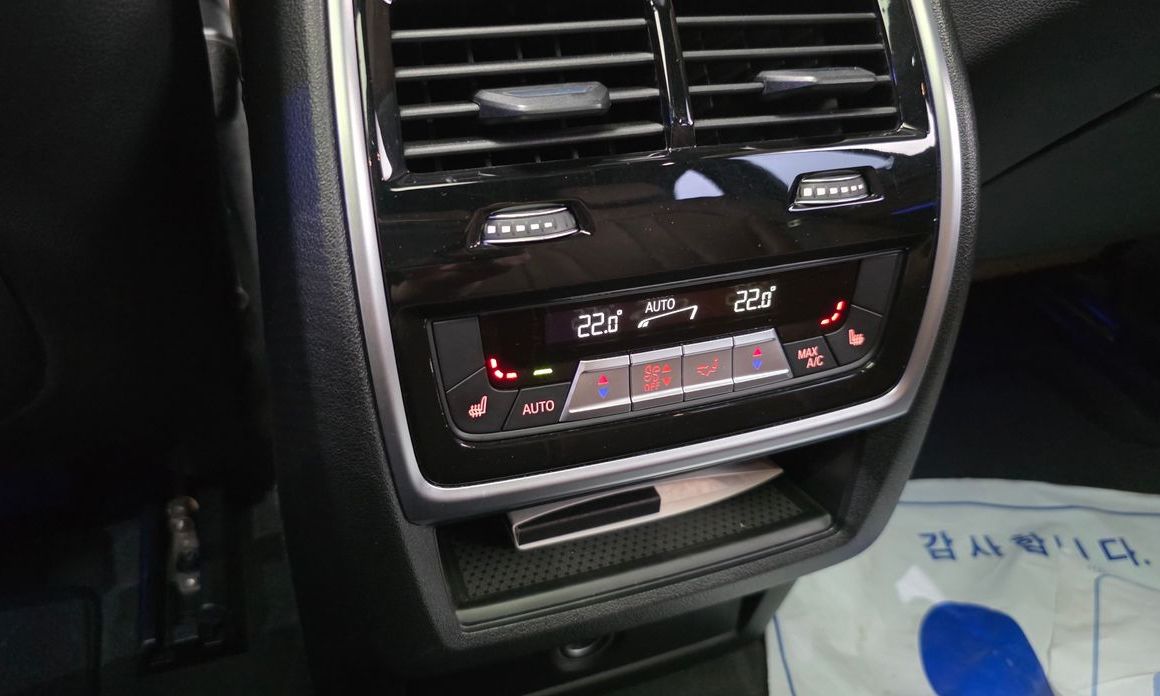 BMW X5 2020