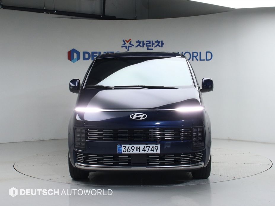 Hyundai Staria 2026