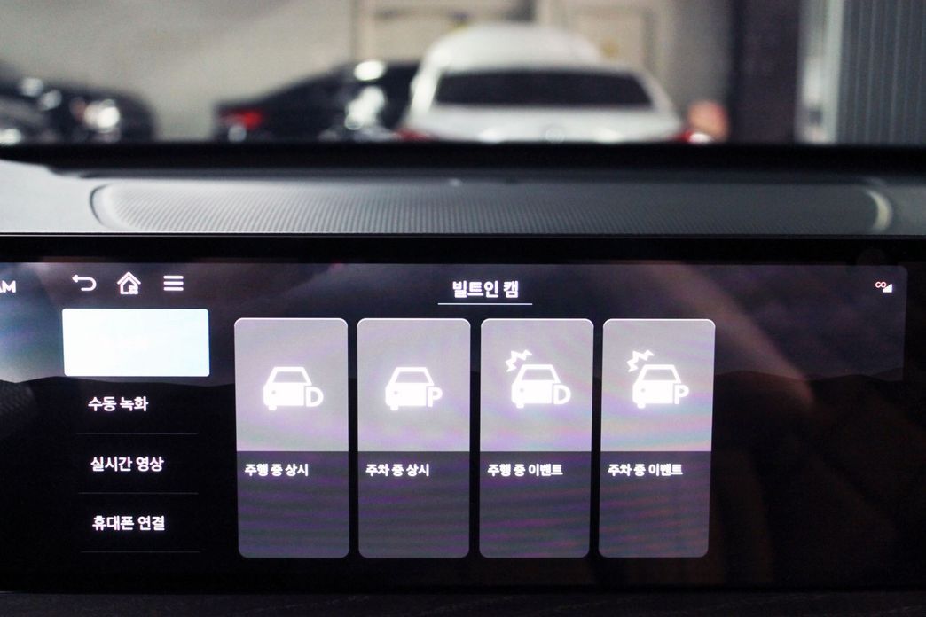 Genesis GV80 2024