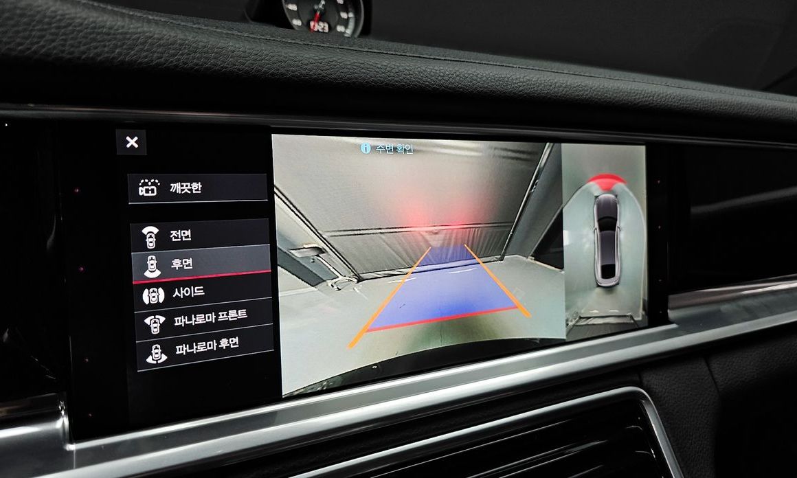 Porsche Panamera 2020