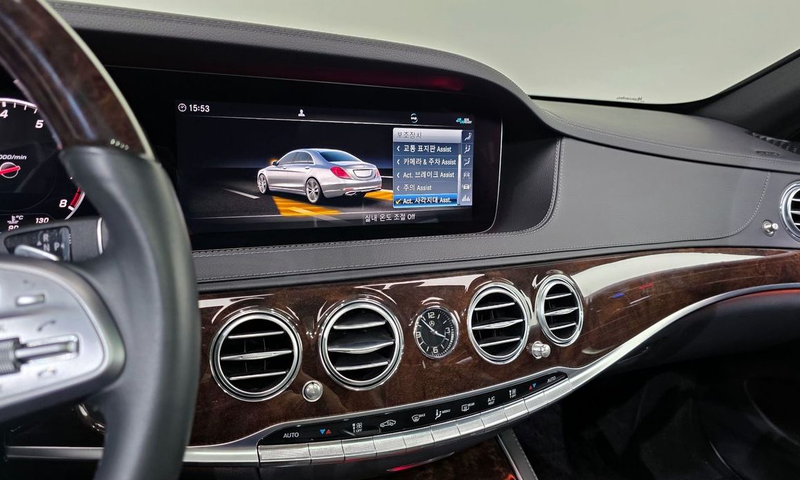 Mercedes-Benz S-Class 2020