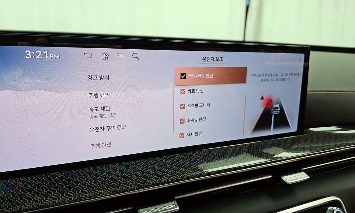 Genesis GV80 2024