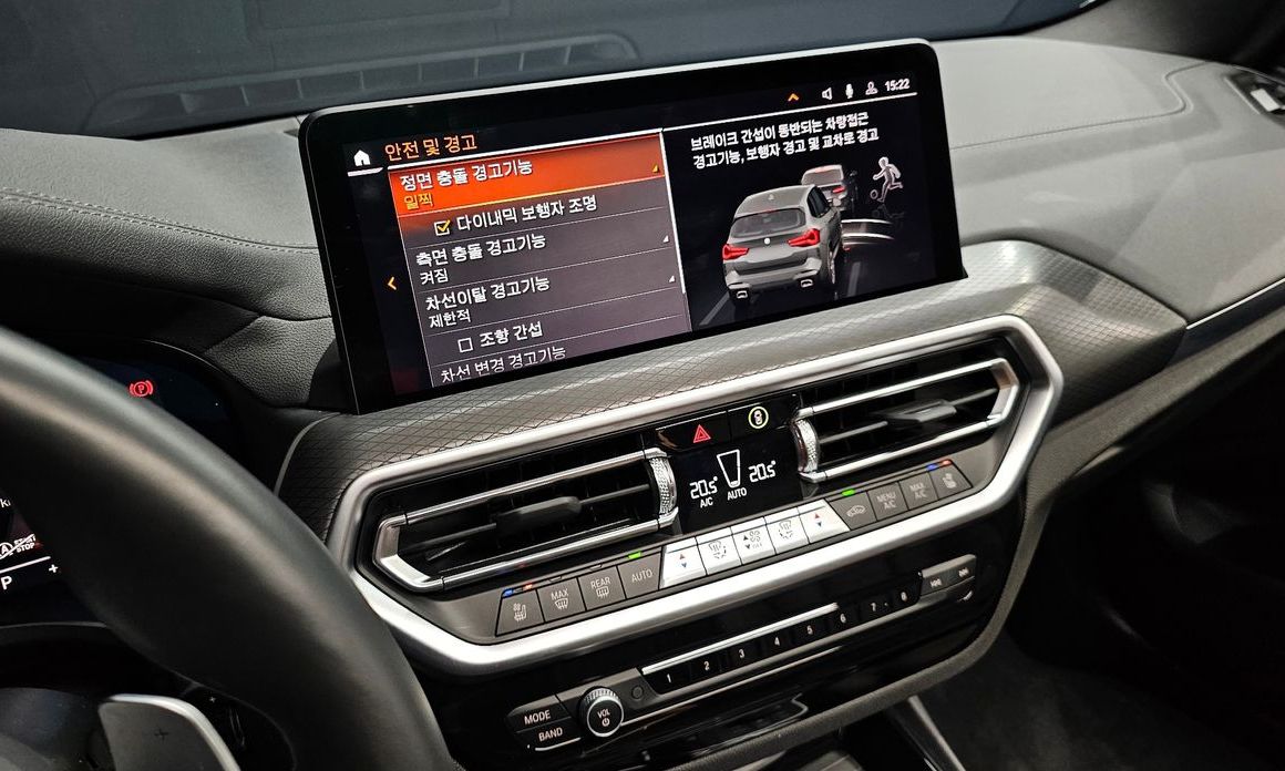 BMW X3 2024