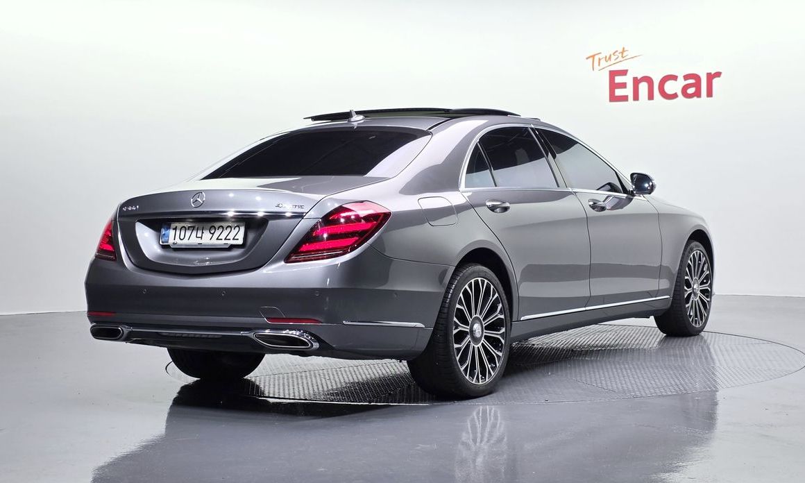 Mercedes-Benz S-Class 2020