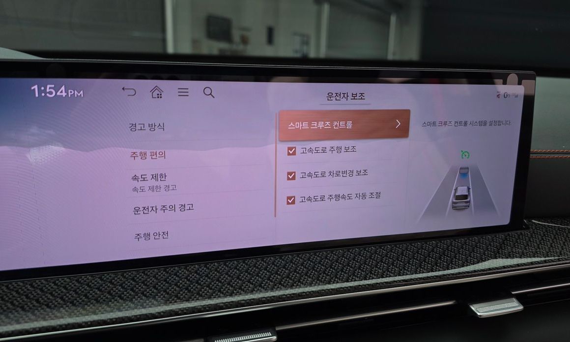 Genesis GV80 2024