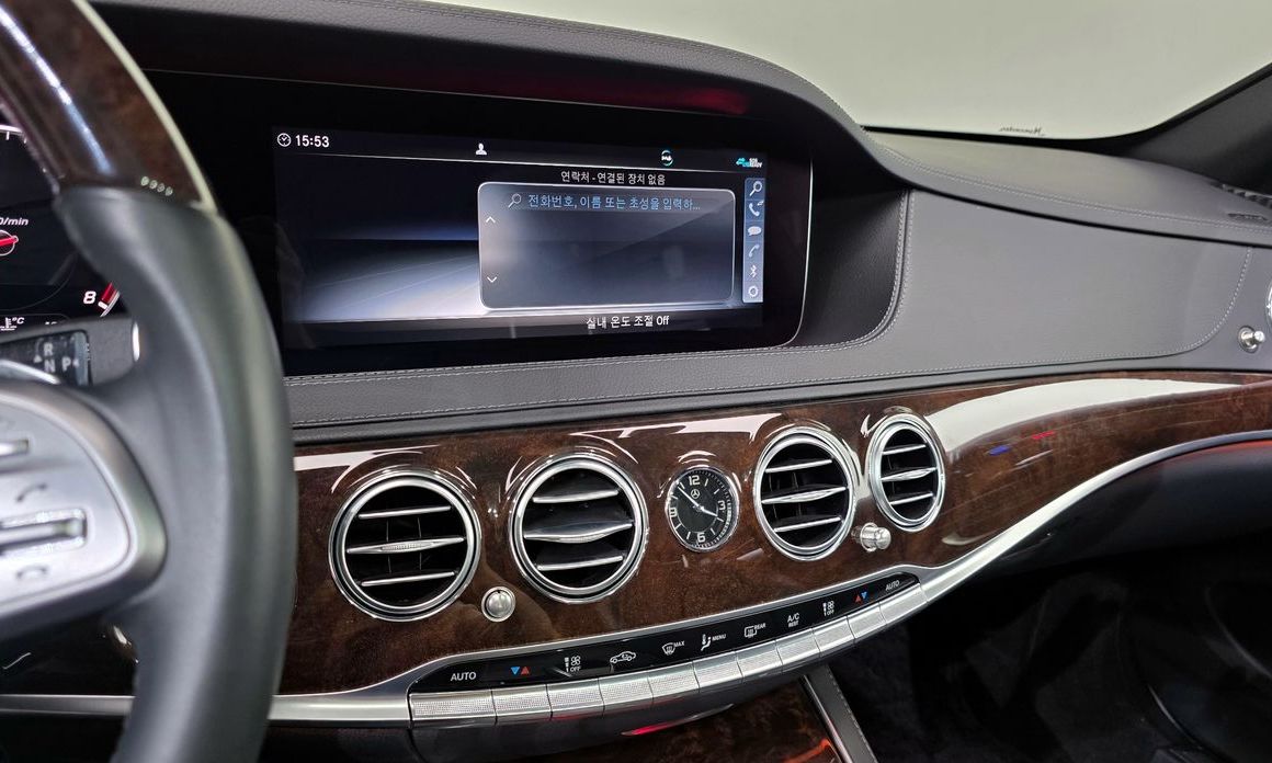Mercedes-Benz S-Class 2020