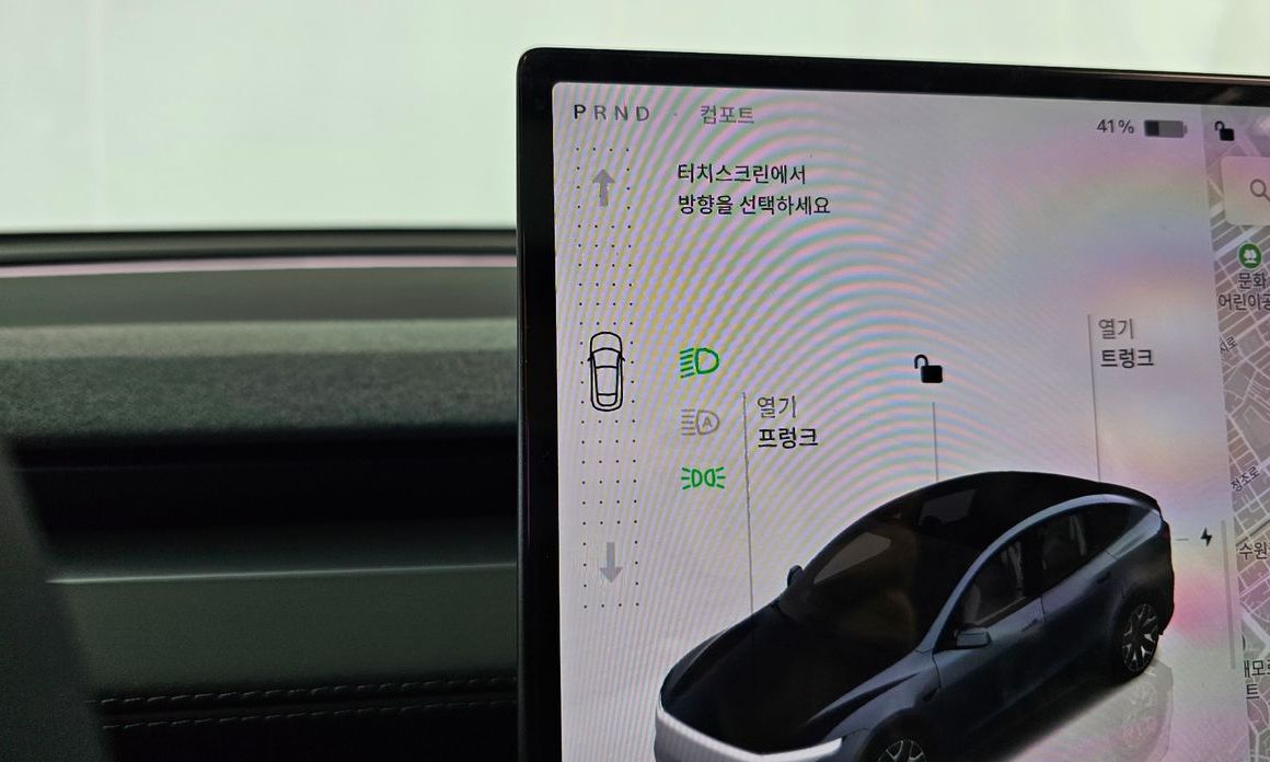 Tesla Model Y 2026