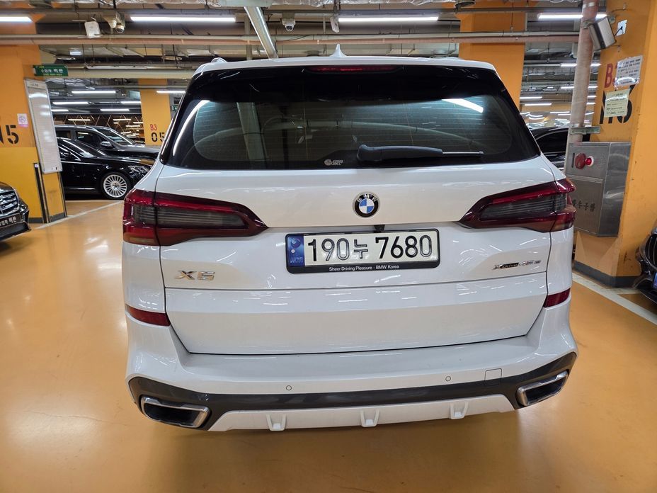 BMW X5 2021