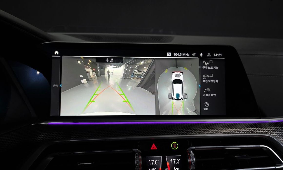 BMW X5 2022