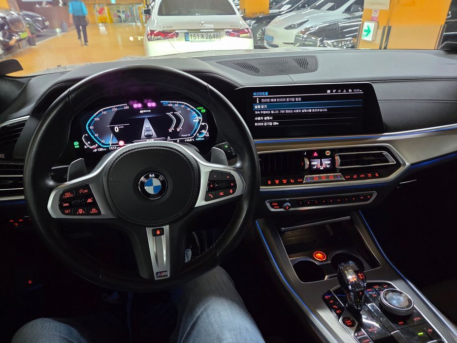 BMW X5 2021