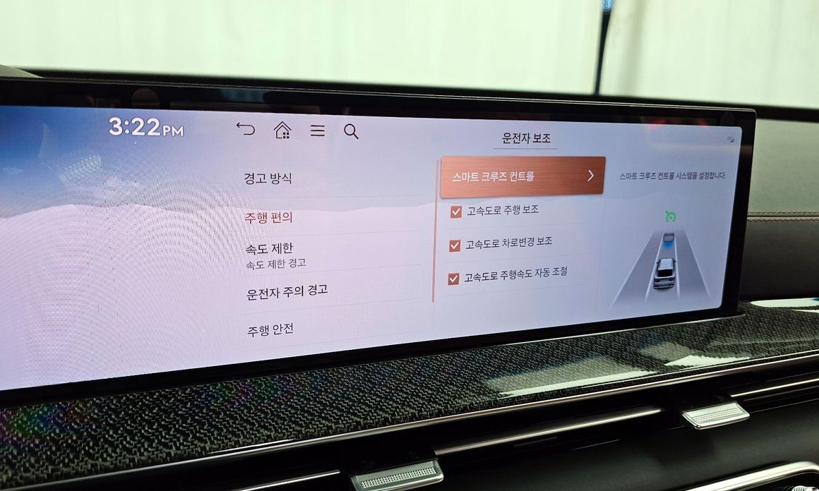 Genesis GV80 2024