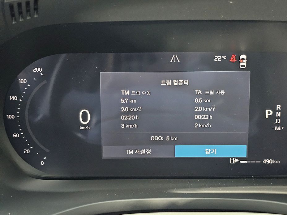 Volvo XC60 2026
