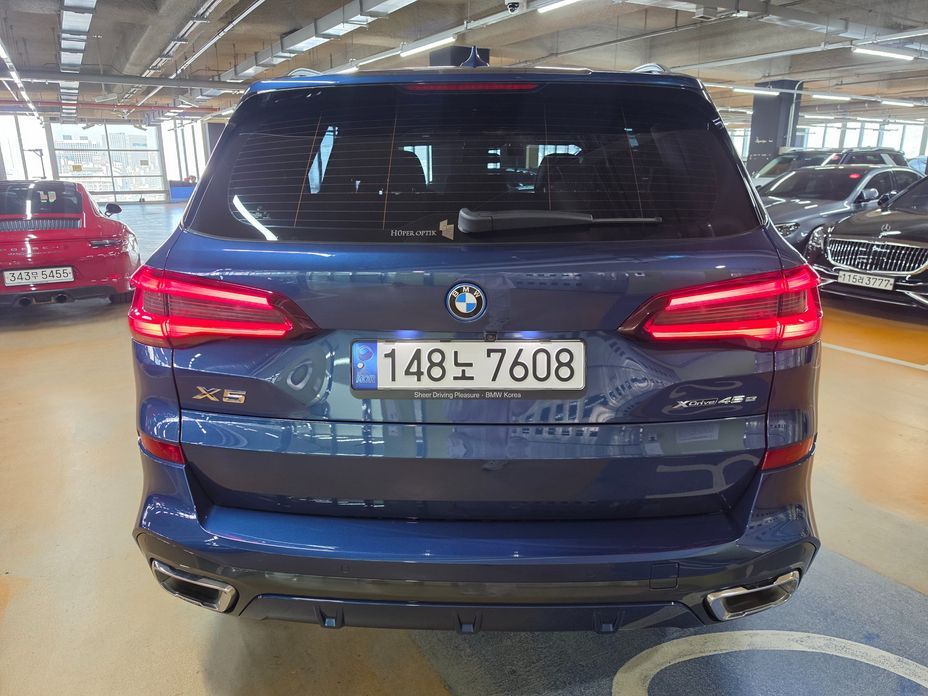 BMW X5 2023