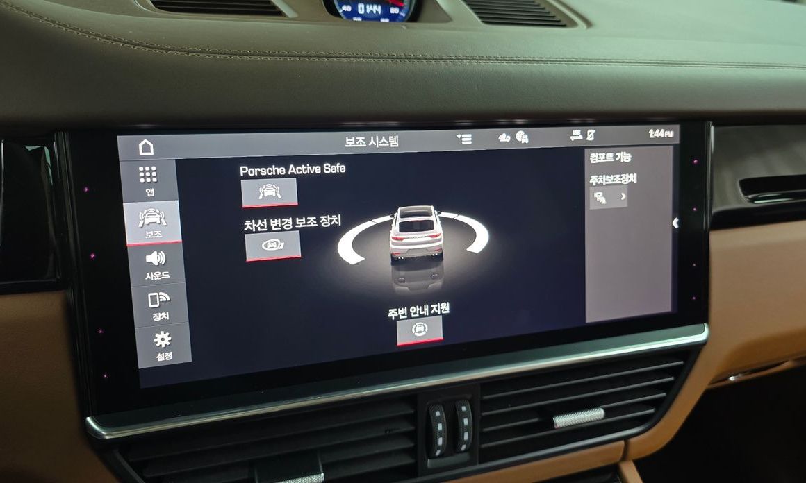 Porsche Cayenne 2021