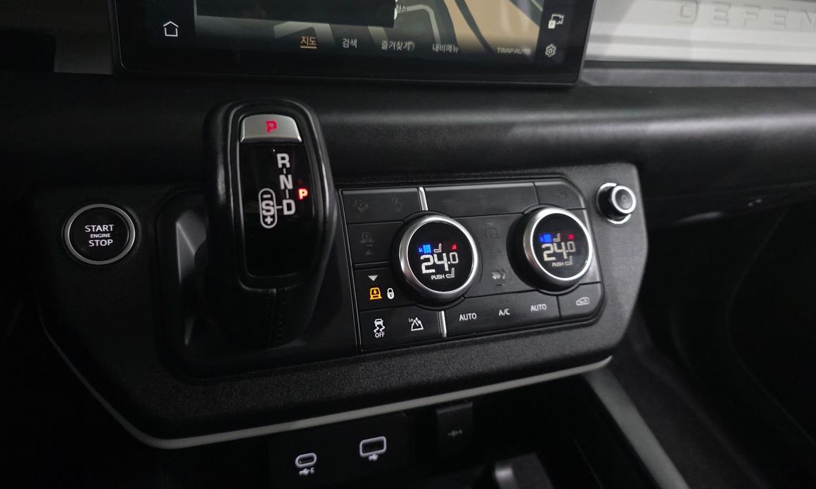 Land Rover Defender 2022