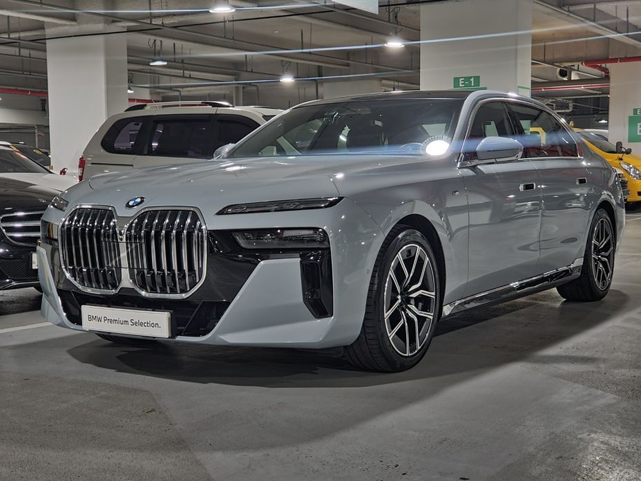 BMW 7-Series 2023