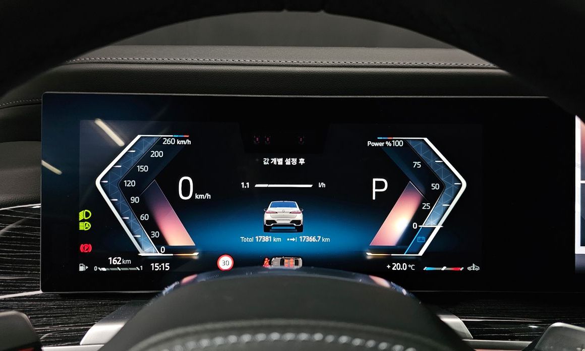 BMW 7-Series 2025