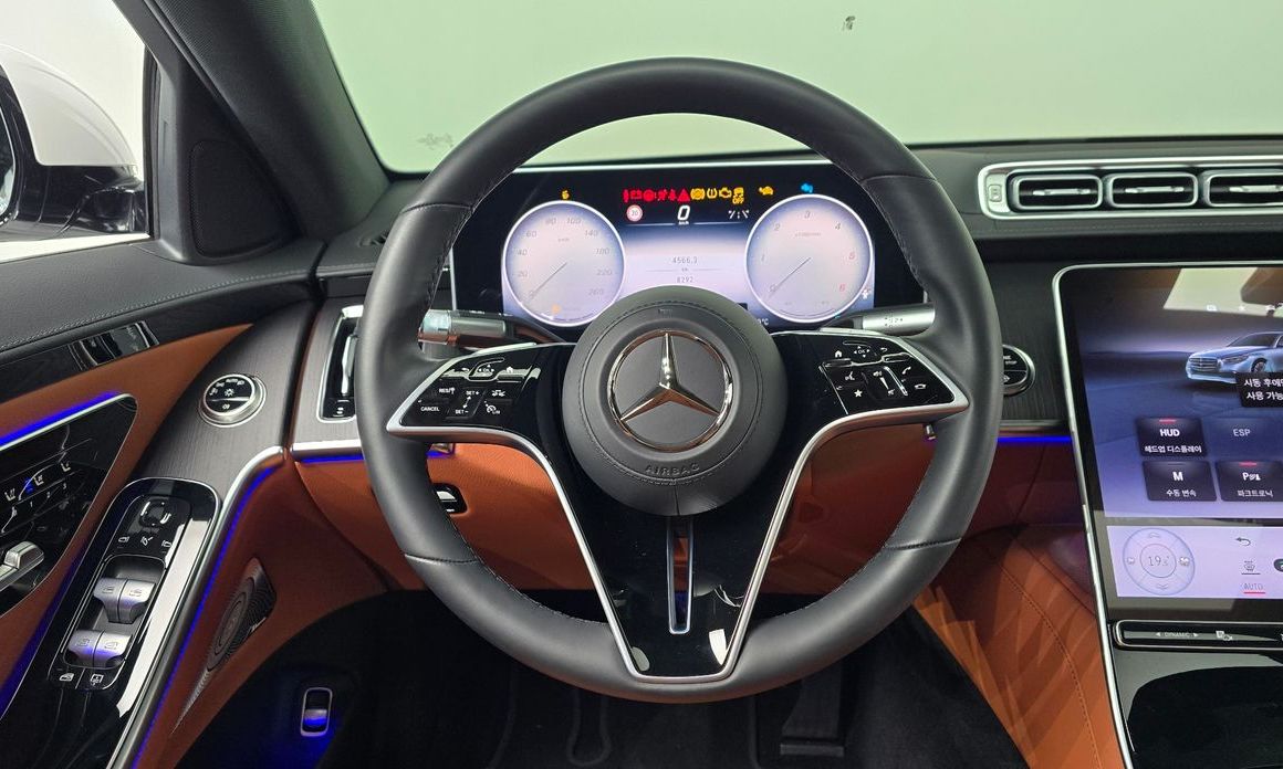 Mercedes-Benz S-Class 2026