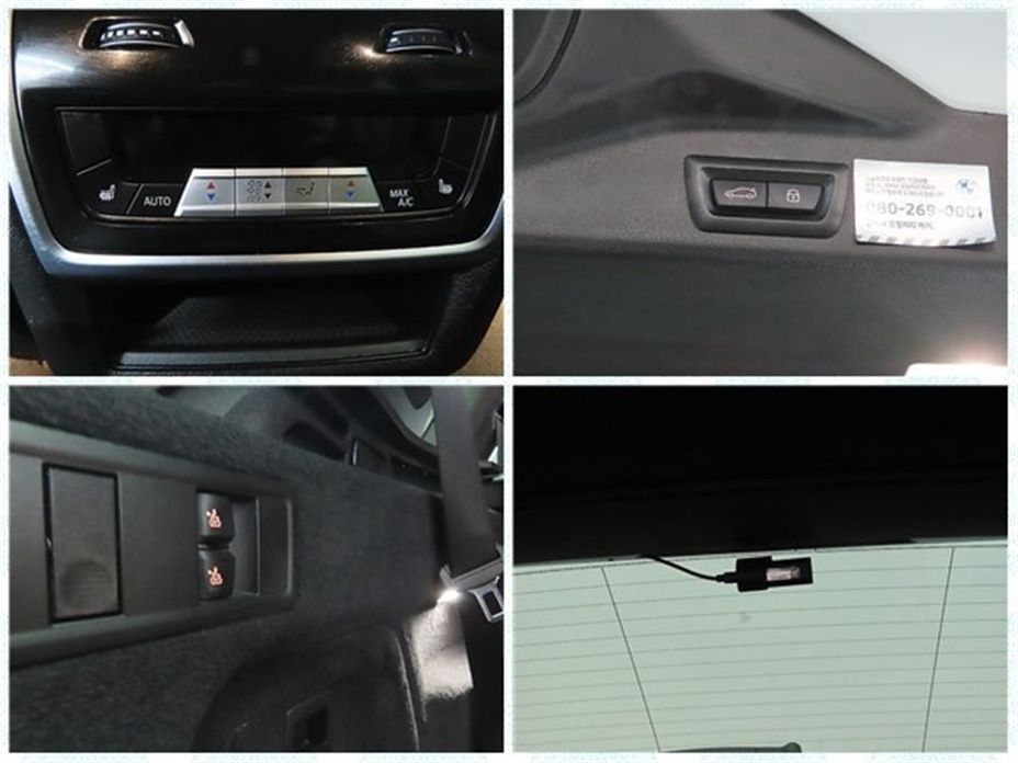 BMW X5 2024