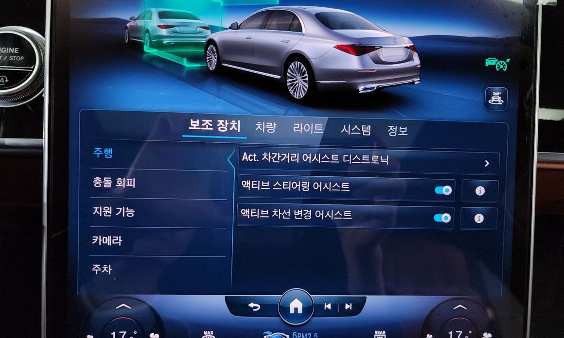 Mercedes-Benz S-Class 2022