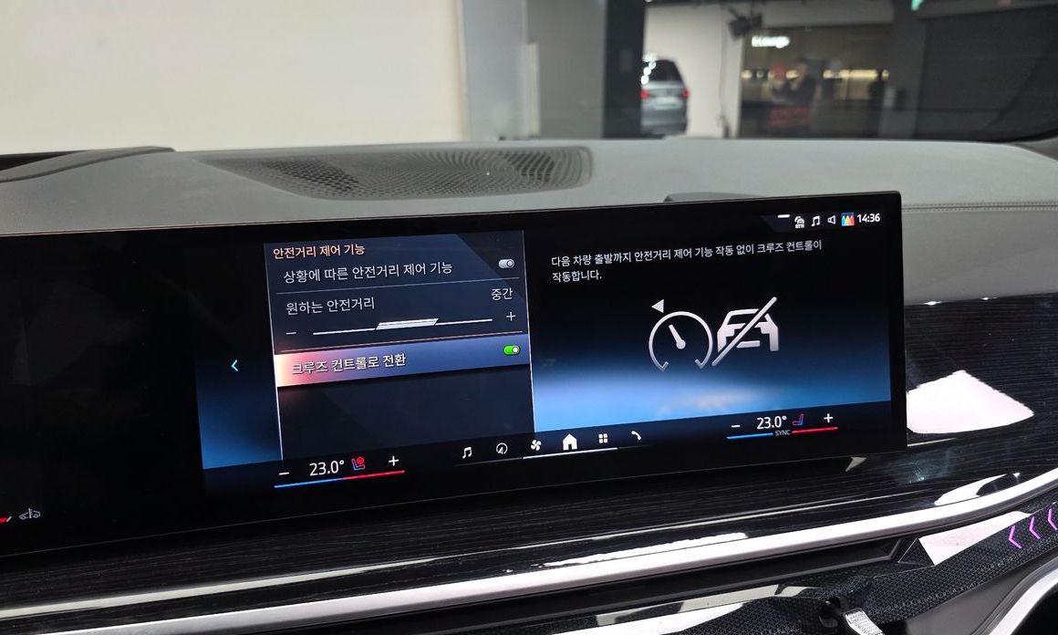 BMW X5 2024