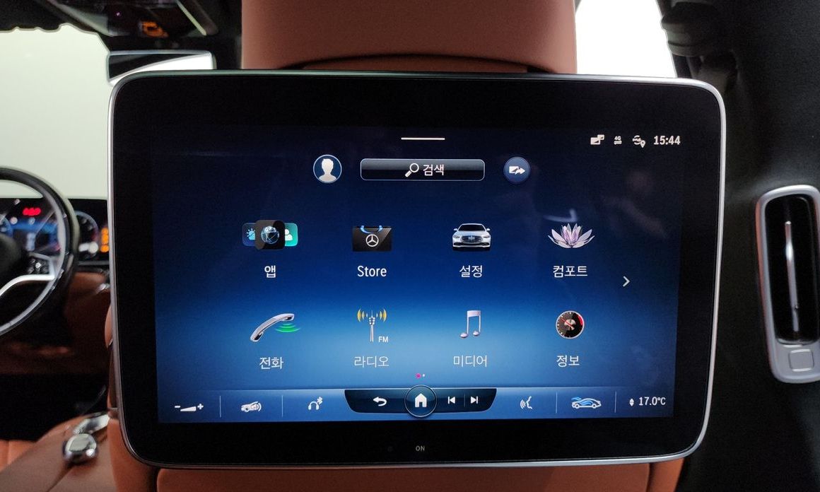 Mercedes-Benz S-Class 2022
