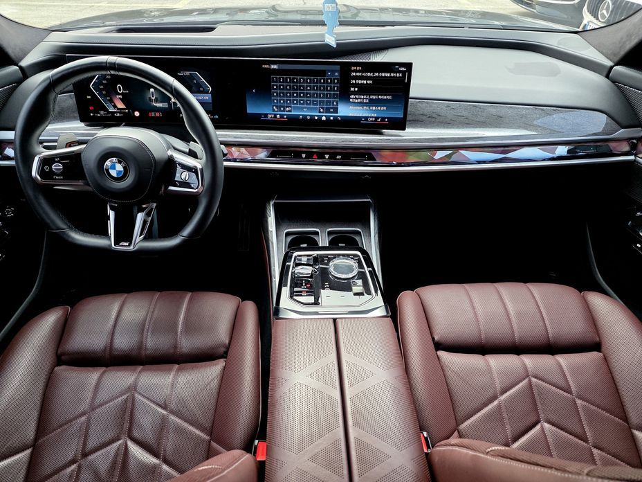 BMW 7-Series 2023