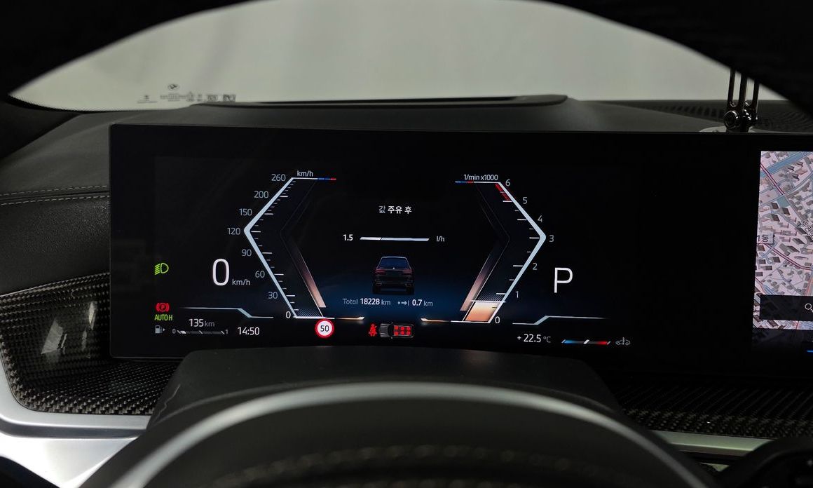 BMW X7 2025