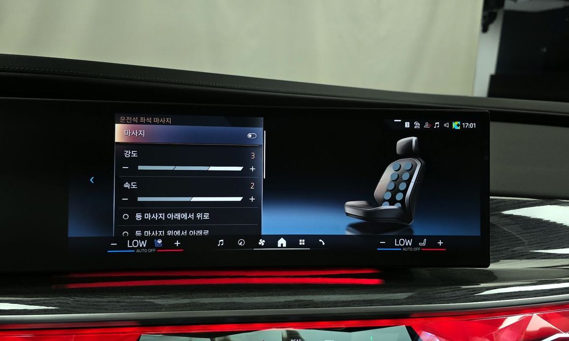 BMW 7-Series 2024