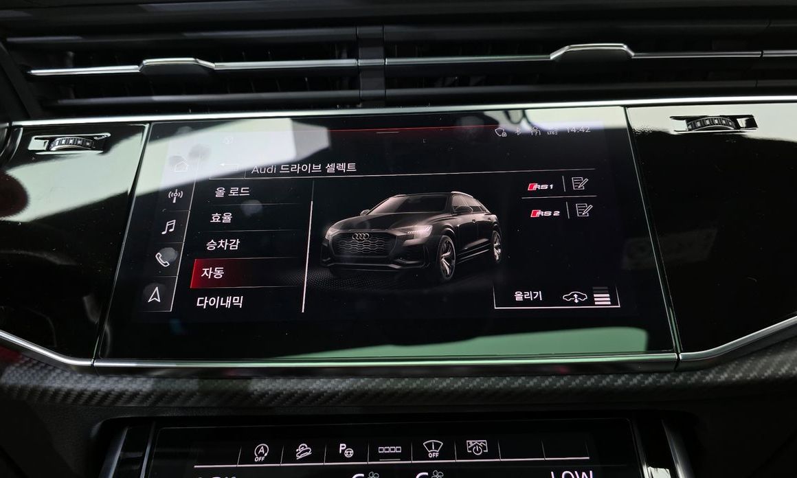 Audi RSQ8 2021