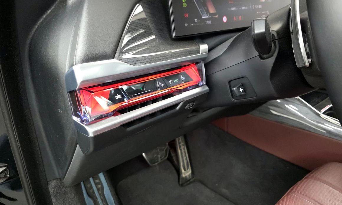 BMW 7-Series 2024