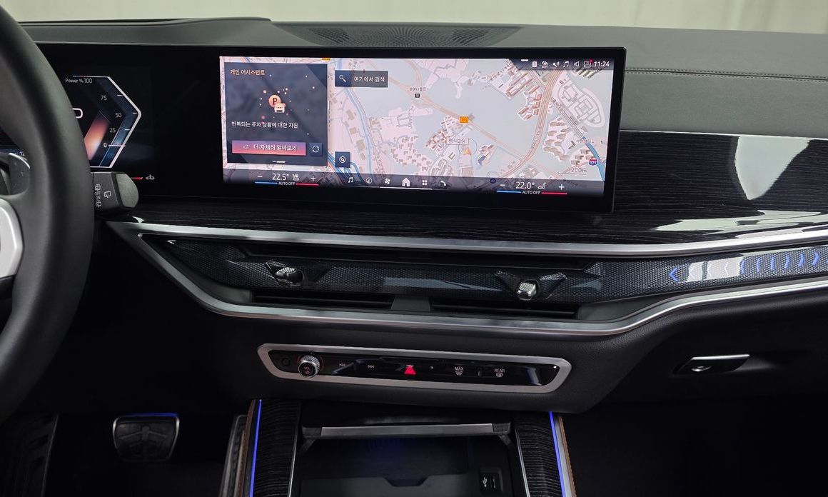 BMW X5 2025