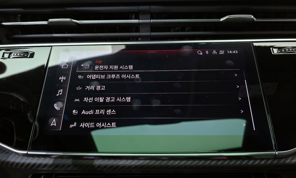 Audi RSQ8 2021