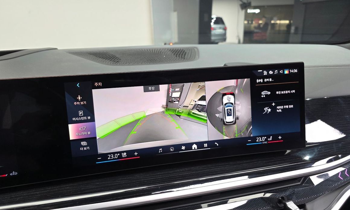 BMW X5 2024