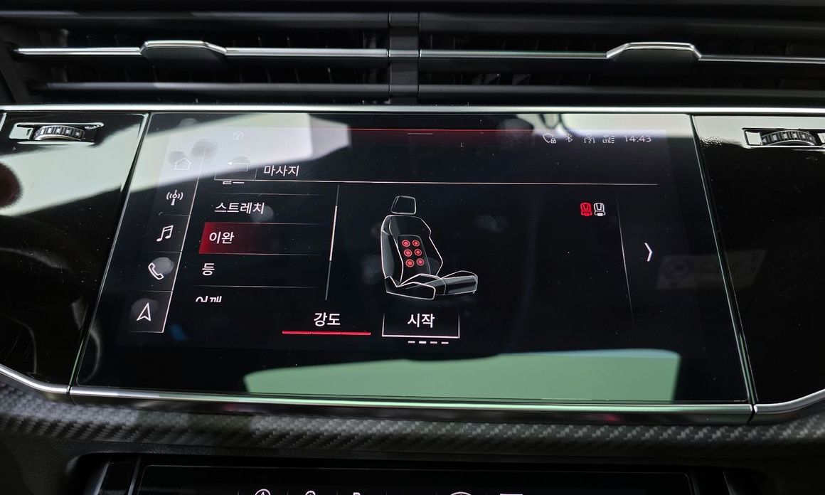 Audi RSQ8 2021