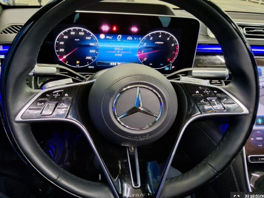 Mercedes-Benz S-Class 2023