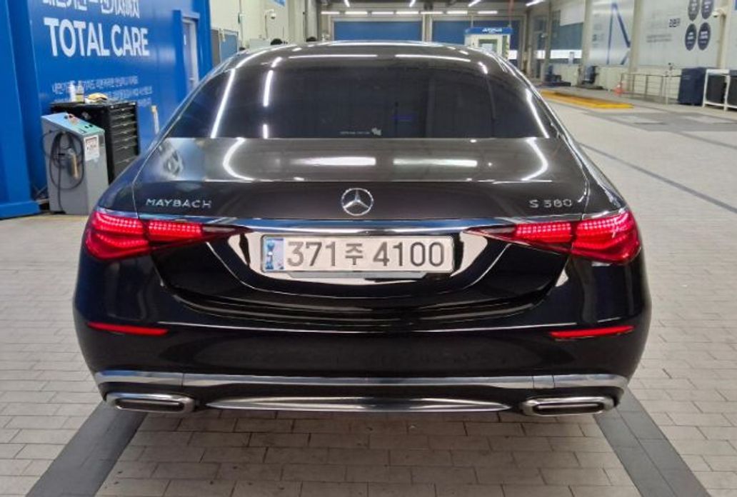 Mercedes-Benz S-Class 2023