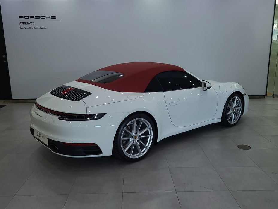 Porsche 911 2024