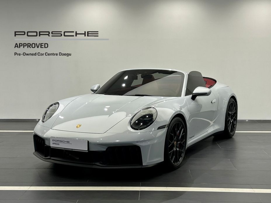 Porsche 911 2025