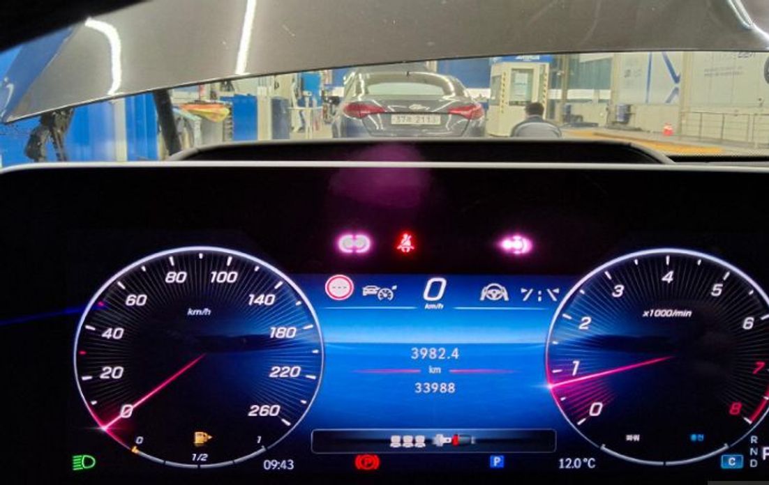 Mercedes-Benz S-Class 2023