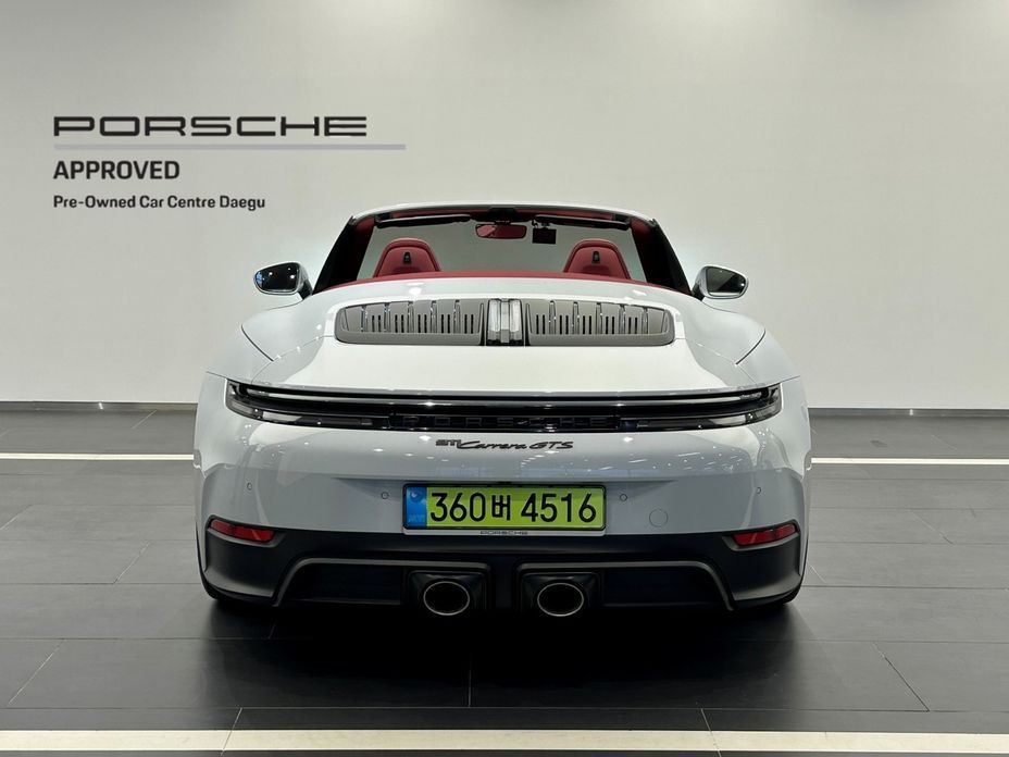Porsche 911 2025