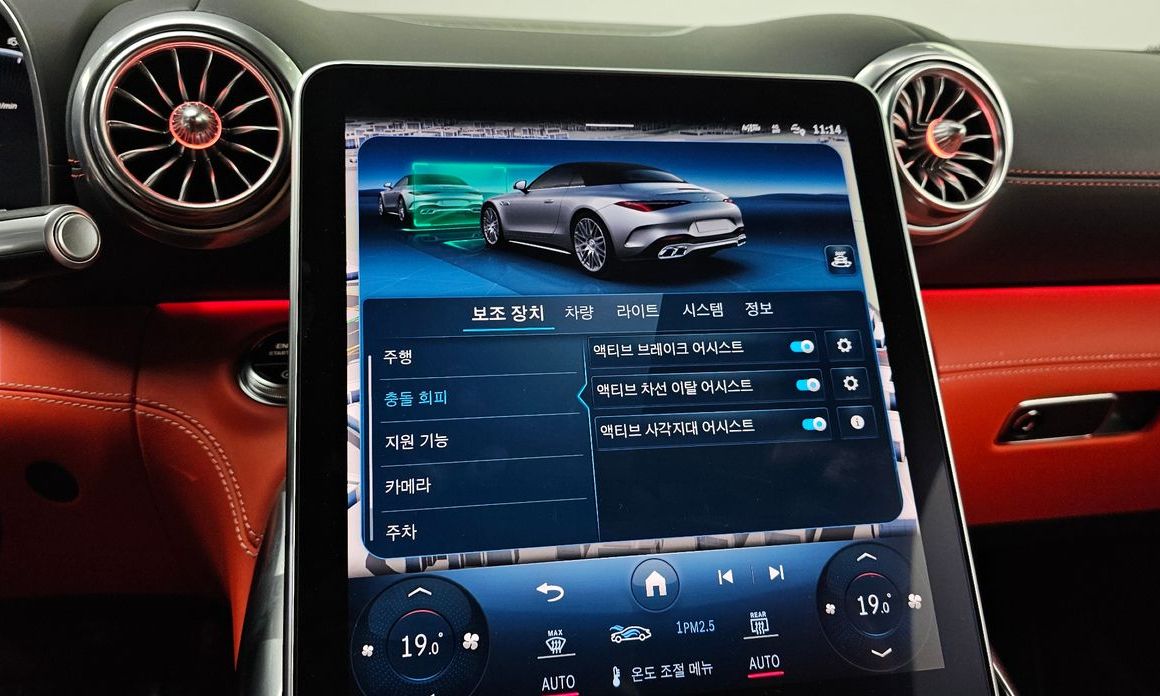 Mercedes-Benz SL-Class 2023