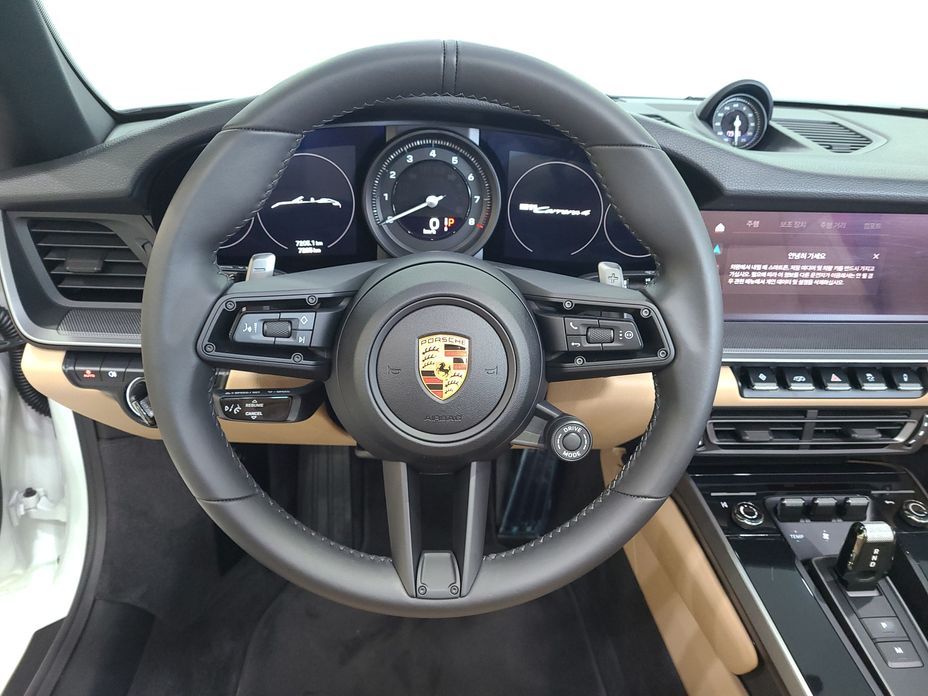 Porsche 911 2024