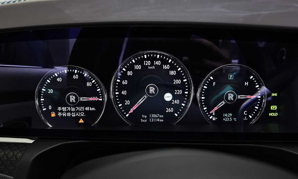 Rolls-Royce Ghost 2023
