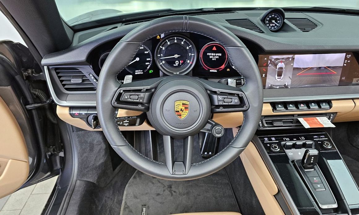 Porsche 911 2022