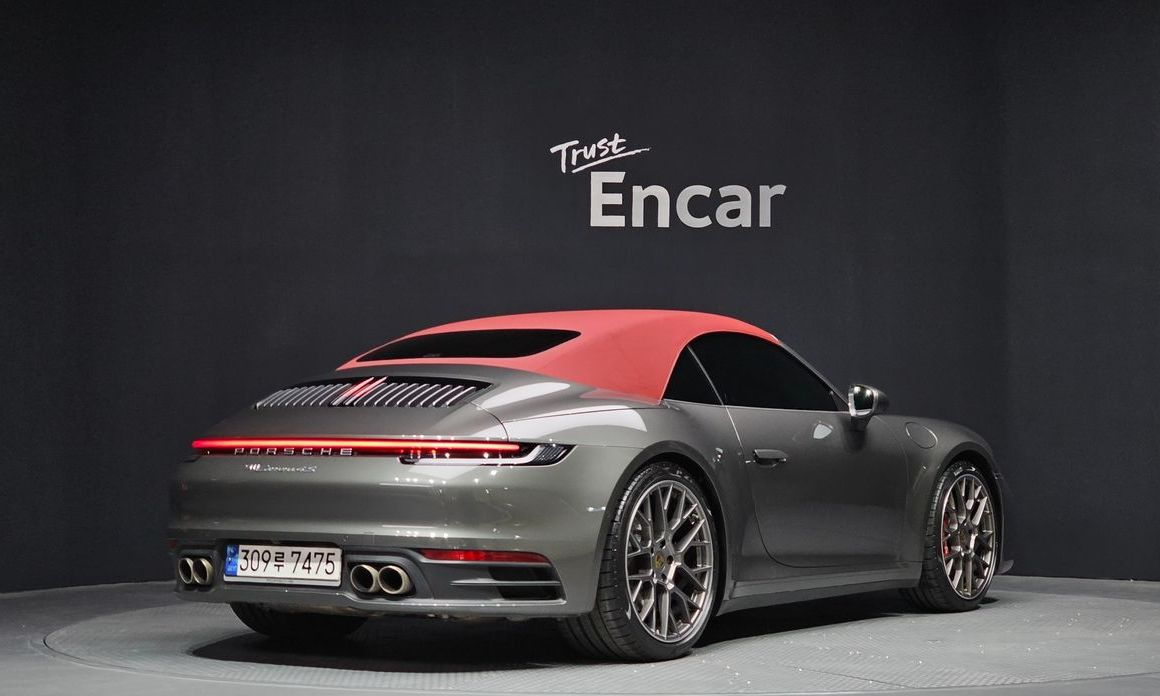 Porsche 911 2022