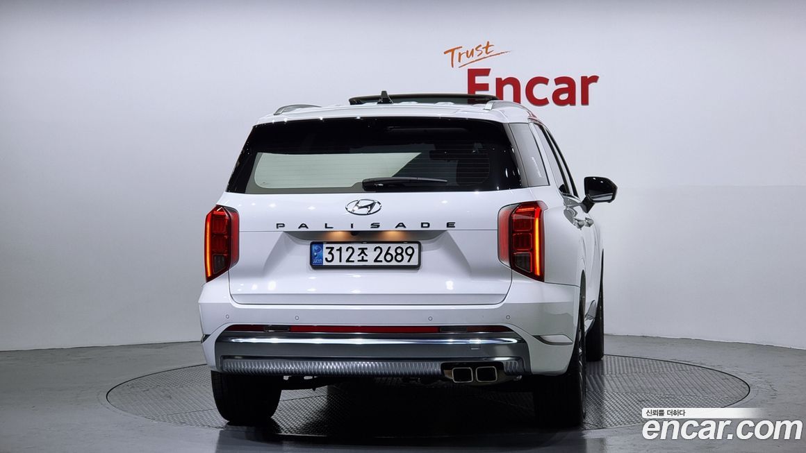 Hyundai Palisade 2023