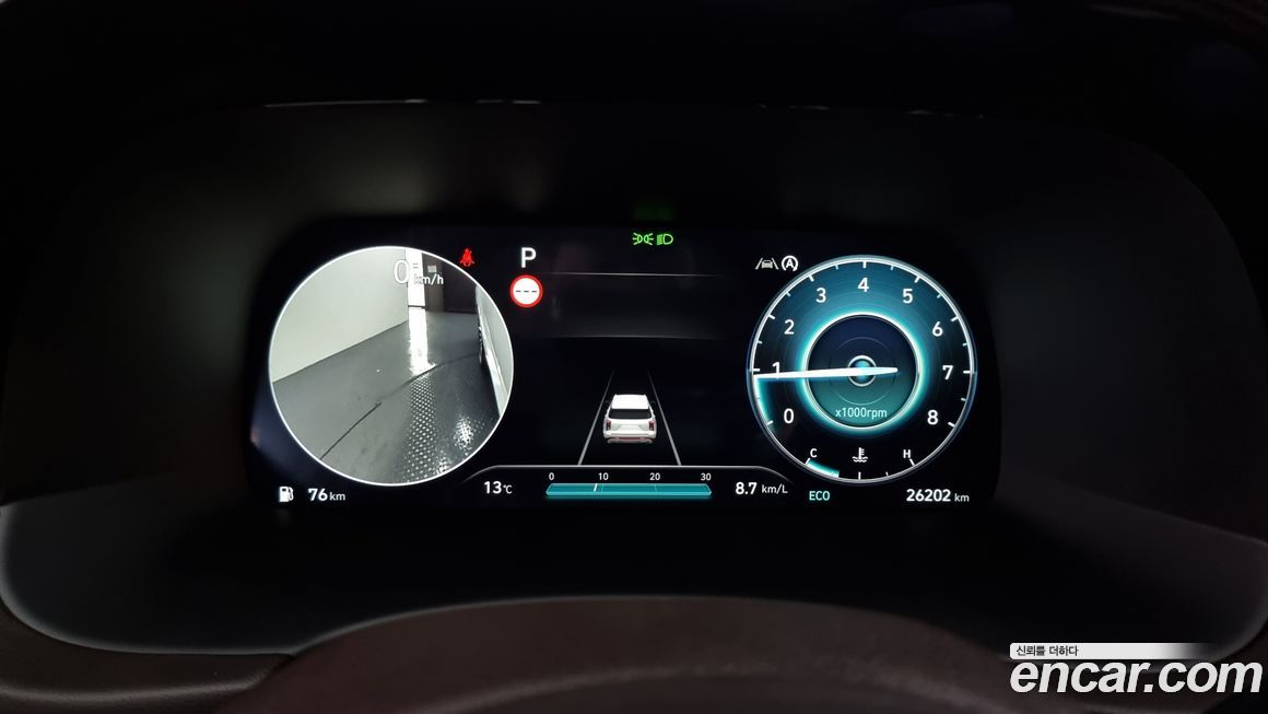 Hyundai Palisade 2023